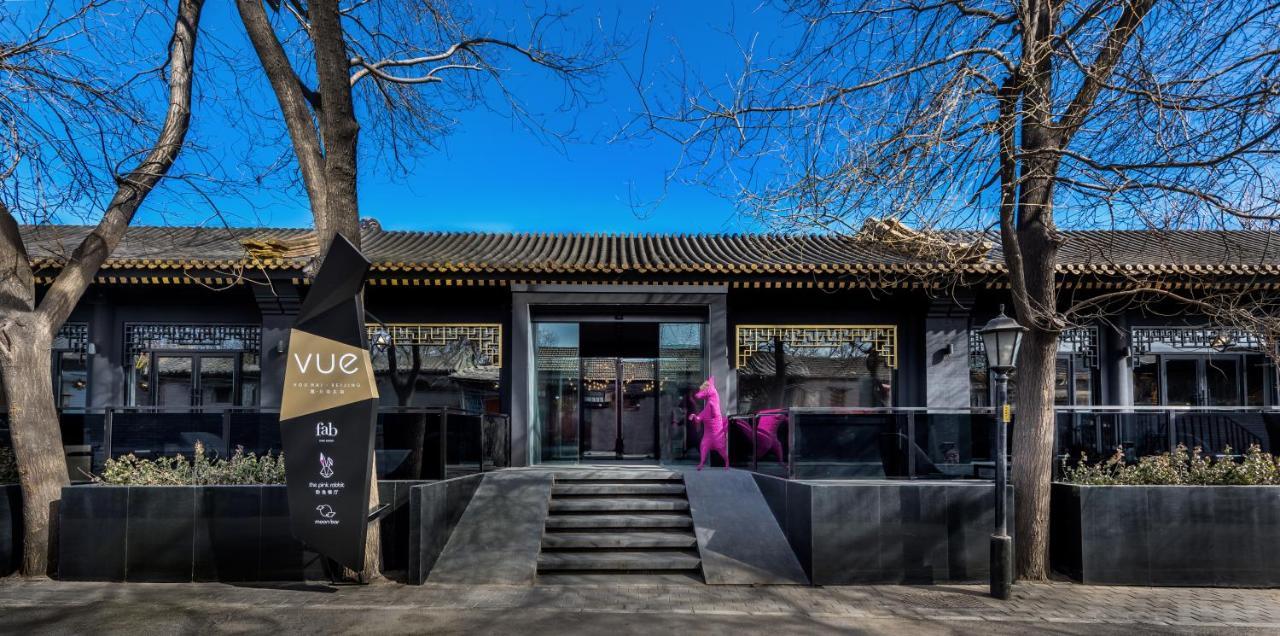 Vue Hotel Beijing Exterior photo