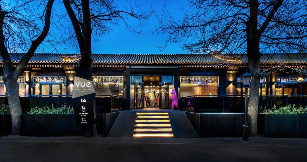 Vue Hotel Beijing Exterior photo